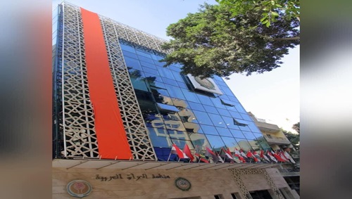 منظمة المرأة العربية وجهود مناهضة العنف ضد المرأة 2024
