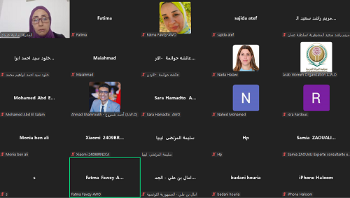 فعاليات جلسات عمل دورة تدريب مدربات (TOT) حول: 