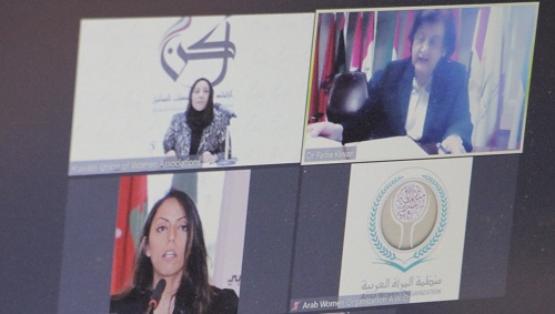 منظمة المرأة العربية توقع مذكرة تفاهم مع الاتحاد الكويتي للجمعيات النسائية