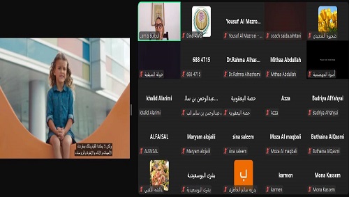 افتتاح الدورة التدريبية 