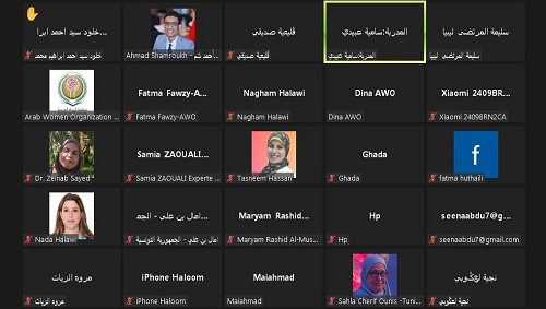 فعاليات جلسات عمل دورة تدريب مدربات (TOT) حول: 