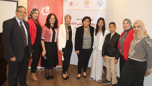 منظمة المرأة العربية تدعو الفتيات للتوجه إلى مجال التكنولوجيا والمعلومات

