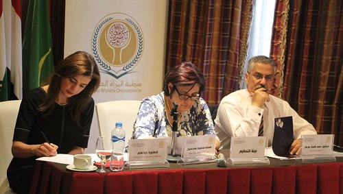 منظمة المرأة العربية تختتم الدورة التدريبية المتخصصة للسيدات في مجال مراقبة الانتخابات

