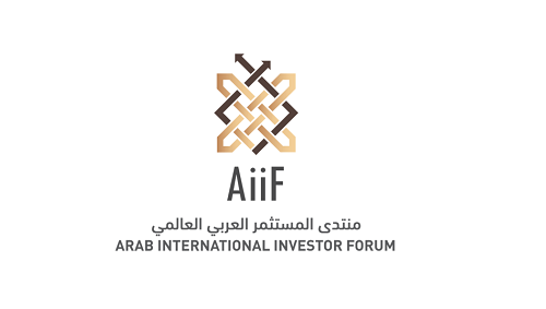 منظمة المرأة العربية تشارك في الدورة الرابعة لمنتدى المستثمر العربي العالمي