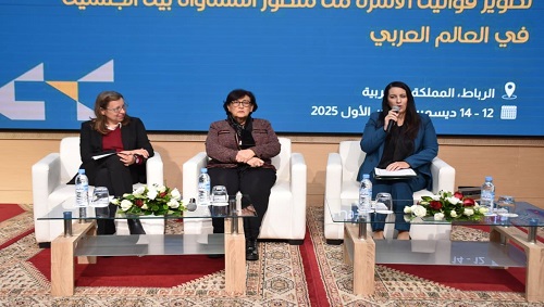 منظمة المرأة العربية تعقد في الرباط ورشة عمل إقليمية لمناقشة تطوير قوانين الأسرة من منظور المساواة بين الجنسين