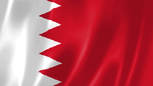 منظمة المرأة العربية تهنئ البحرين بمناسبة يوم المرأة البحرينية 