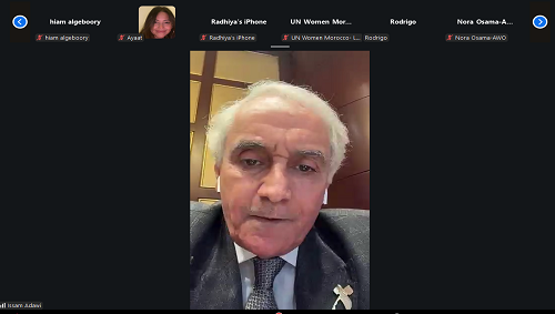 إطلاق مجموعة العمل الإقليمية لإعداد خارطة طريق لاقتصاد الرعاية في المنطقة العربية