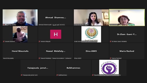 منظمة المرأة العربية تطلق الدورة التدريبية حول: منهجيات إعداد تقارير المراقبة