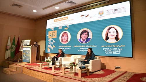 منظمة المرأة العربية تعقد في الرباط ورشة عمل إقليمية لمناقشة تطوير قوانين الأسرة من منظور المساواة بين الجنسين