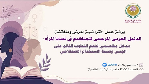 4eb5a0f.jfif