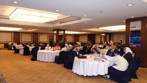 منظمة المرأة العربية ومنظمة 