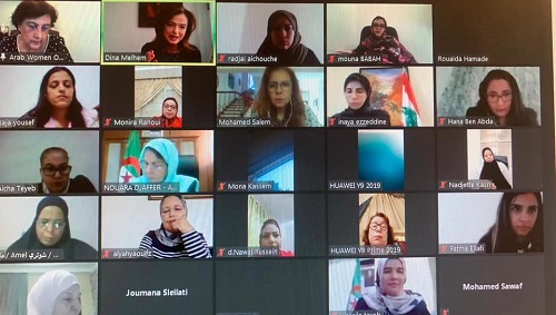 فعالية واستدامة سياسات التمييز الإيجابي لصالح المرأة في المنطقة العربية – الكوتا