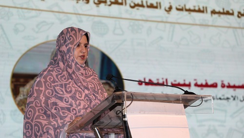 منظمة المرأة العربية تفتتح فعاليات الندوة العلمية حول: 