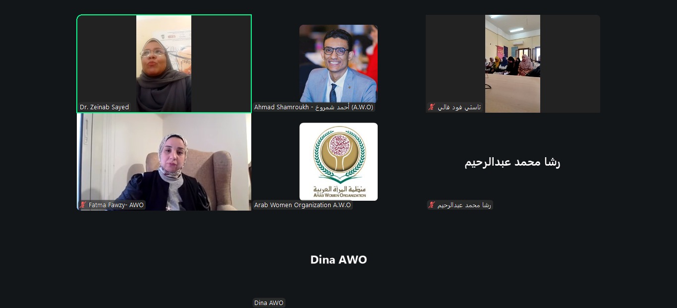 انطلاق فعاليات الدورة التدريبية المتخصصة 