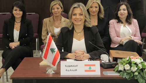 انعقاد الاجتماع العاشر للمجلس الأعلى لمنظمة المرأة العربية 