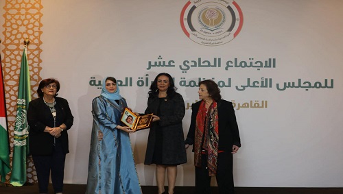 منظمة المرأة العربية تُعلن أسماء الفائزات بجائزة 