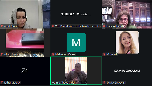 منظمة المرأة العربية تعقد ورشة عمل افتراضية لعرض ومناقشة مخرجات المرحلة الثانية من البحث التوثيقي 