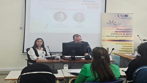 انطلاق ورشة عمل العمل الإقليمية حول  