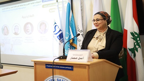 انطلاق ورشة عمل العمل الإقليمية حول  