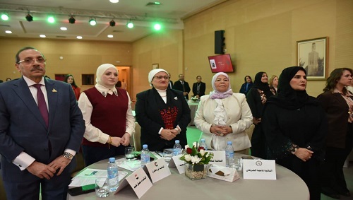  منظمة المرأة العربية تطلق ورشة العمل الإقليمية حول: 