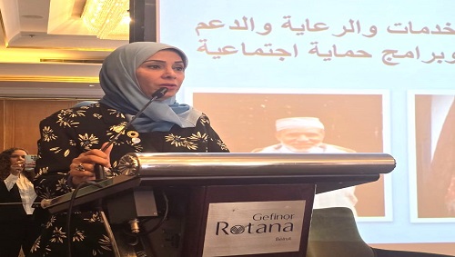 جلسات ورشة العمل الإقليمية حول: 
