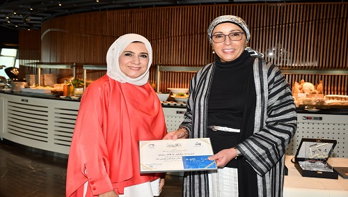حفل تكريم منظمي المؤتمر الإقليمي حول 