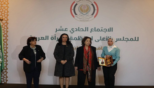 منظمة المرأة العربية تُعلن أسماء الفائزات بجائزة 