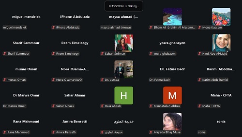منظمة المرأة العربية تستعرض  