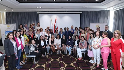 انطلاق ورشة العمل التشاورية لمنظمة المرأة العربية حول 