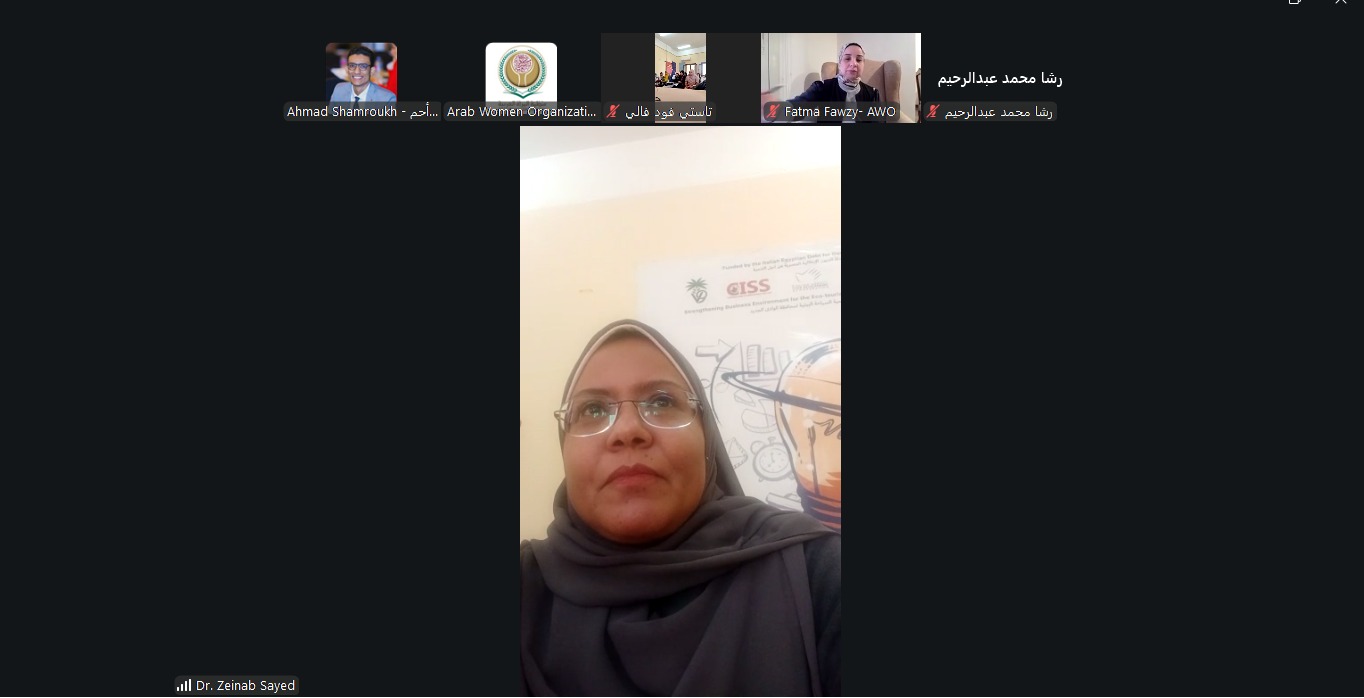 انطلاق فعاليات الدورة التدريبية المتخصصة 