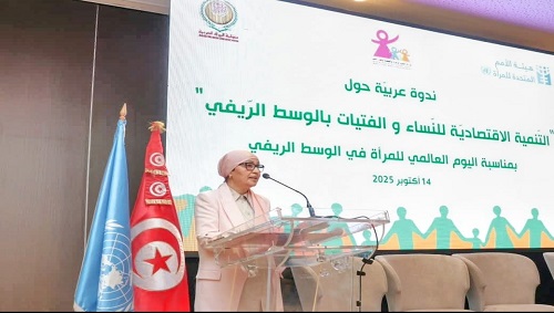 رمنظمة المرأة العربية تُشارك في الندوة العربية حول 