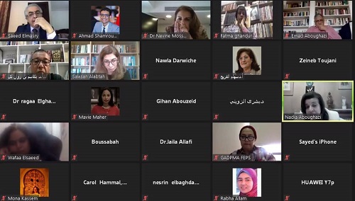 اختتام الندوة العلمية لمناقشة كتاب "المرأة والفن والإعلام: من التنميط إلى التغيير" 