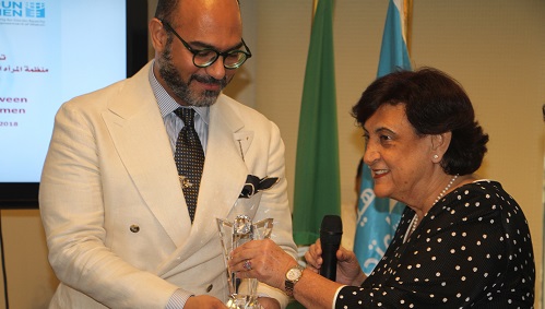 منظمة المرأة العربية تكرم الأستاذ محمد الناصري المدير الإقليمي لهيئة الأمم المتحدة للمرأة	
