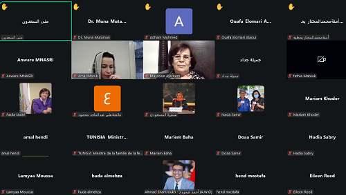 منظمة المرأة العربية تعقد ورشة عمل افتراضية لعرض ومناقشة مخرجات المرحلة الثانية من البحث التوثيقي 