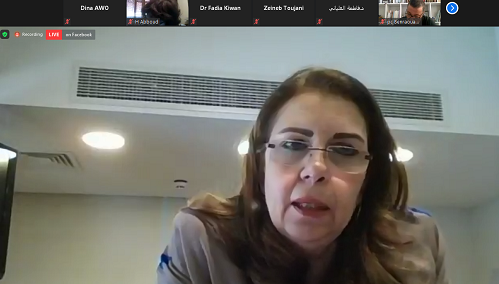 " المرأة والفن والإعلام من التنميط إلى التغيير"