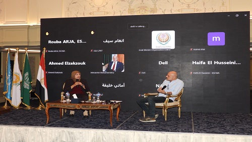 ورشة العمل الإقليمية حول 