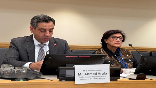 في إطار اجتماعات لجنة الأمم المتحدة CSW70:  منظمة المرأة العربية تعقد فعالية جانبية حول وصول النساء إلى العدالة في زمن ما بعد الأزمات بمقر الأمم المتحدة بنيويورك