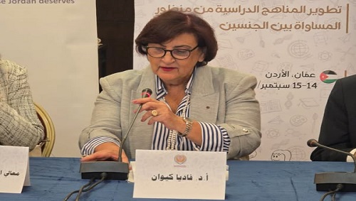 منظمة المرأة العربية تُطلق ورشة عمل حول  