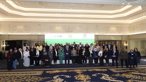 ورشة العمل الإقليمية حول 