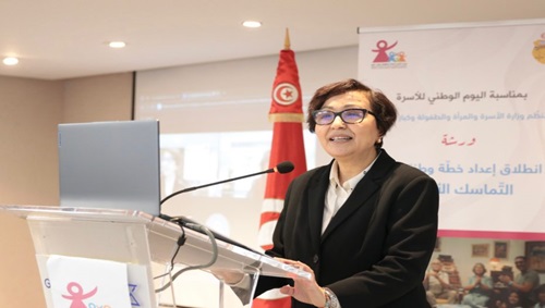 منظمة المرأة العربية تشارك في الندوة الوطنية 
