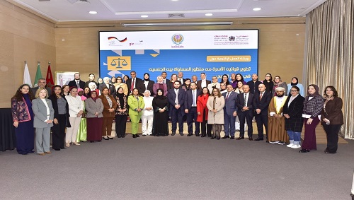 منظمة المرأة العربية تعقد في الرباط ورشة عمل إقليمية لمناقشة تطوير قوانين الأسرة من منظور المساواة بين الجنسين