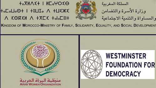 منظمة المرأة العربية تعقد الدورة التدريبية المتخصصة للسيدات في الدول العربية في مجال (مراقبة الانتخابات العامة)

