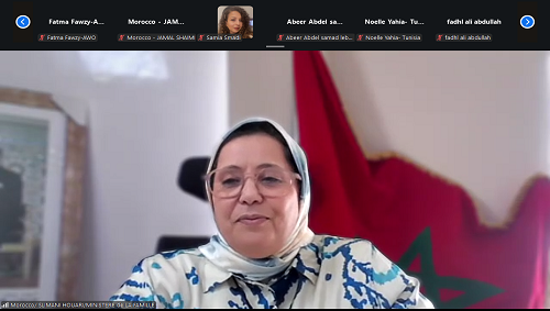 إطلاق مجموعة العمل الإقليمية لإعداد خارطة طريق لاقتصاد الرعاية في المنطقة العربية