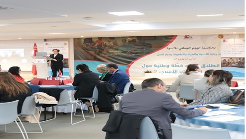 منظمة المرأة العربية تشارك في الندوة الوطنية 