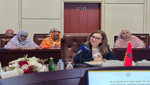 فعاليات الطاولة المستديرة حول 