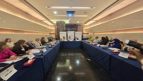 منظمة المرأة العربية تُطلق ورشة عمل حول  