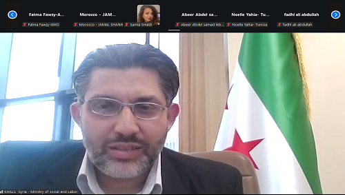 إطلاق مجموعة العمل الإقليمية لإعداد خارطة طريق لاقتصاد الرعاية في المنطقة العربية