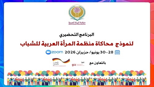 ceed9429.jfif