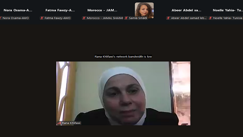 إطلاق مجموعة العمل الإقليمية لإعداد خارطة طريق لاقتصاد الرعاية في المنطقة العربية