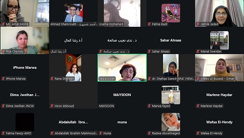 منظمة المرأة العربية تستعرض  